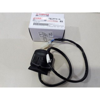 Đèn Biển Số Exciter 150, Janus Chính Hãng Yamaha