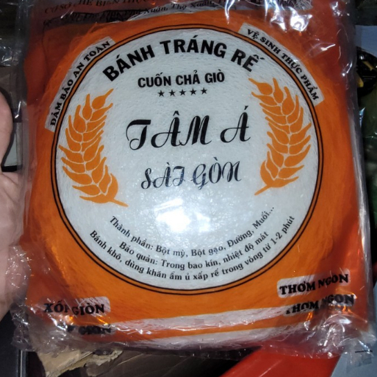 BÁNH TRÁNG RẾ 75G