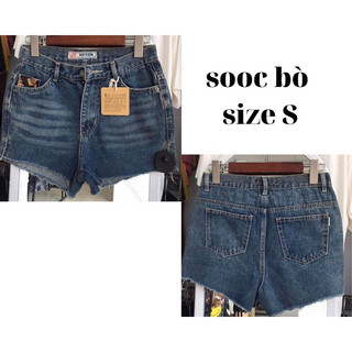 quần sooc bò đủ size cạp cao - quần size S