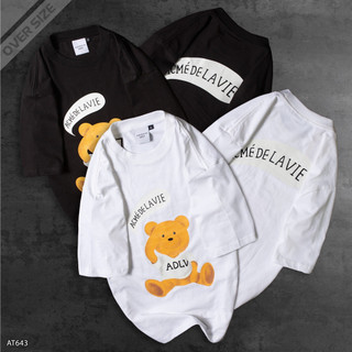 Áo phông tay ngắn unisex cotton 250gr at643 - áo thun oversize vnxk