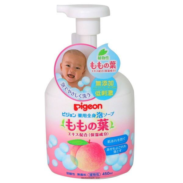 SỮA TẮM GỘI CHO BÉ BỊ RÔM SẢY PIGEON CHIẾT XUẤT TỪ LÁ ĐÀO ( CHAI 450ML) - HÀNG NỘI ĐỊA NHẬT