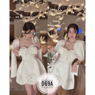 SET ĐẦM BIGSIZE LÔNG VŨ KÈM ÁO KHOÁC(M-2XL)