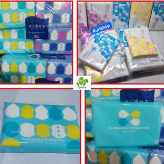 Set 16 gói khăn giấy bỏ túi Nhật Bản Elleair Japan.