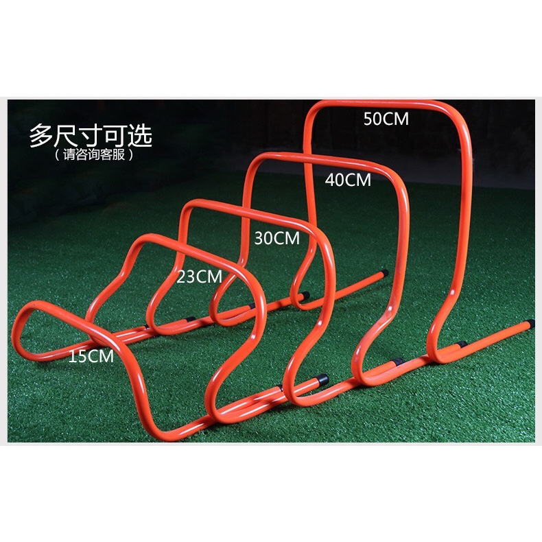 RÀO NHẢY THỂ THAO