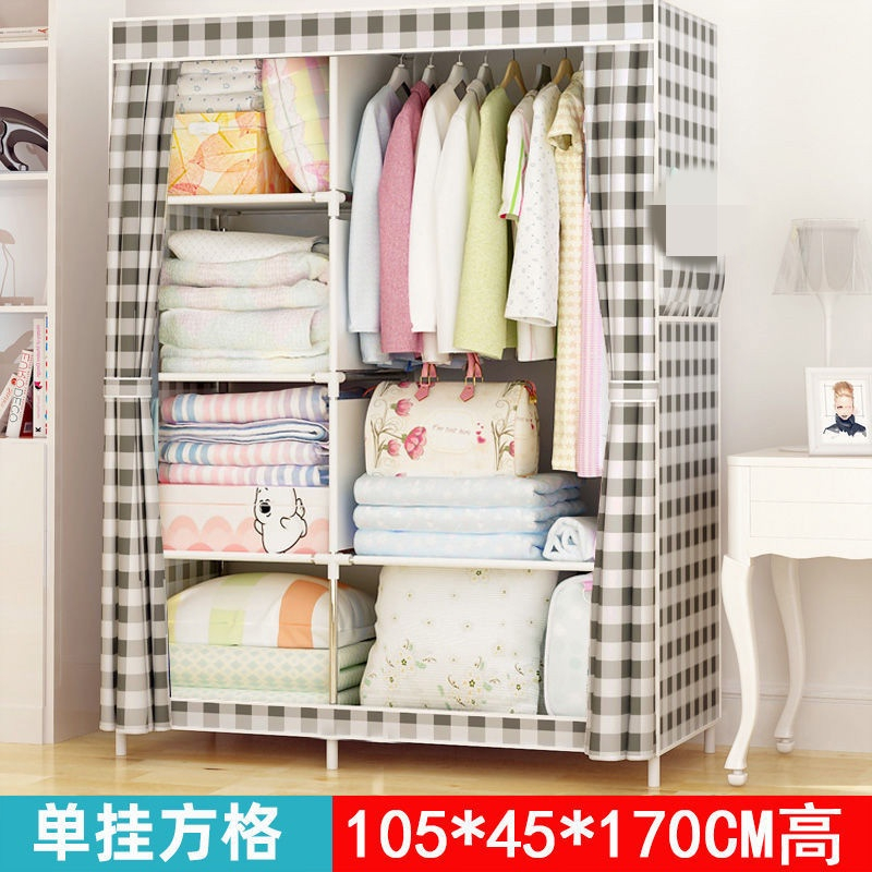 Tủ vải đựng quần áo 1 buồng 2 ngăn họa tiết 3D khung inox cửa rèm tháo lắp tiện lợi, tủ quần áo sinh viên Famaha | BigBuy360 - bigbuy360.vn