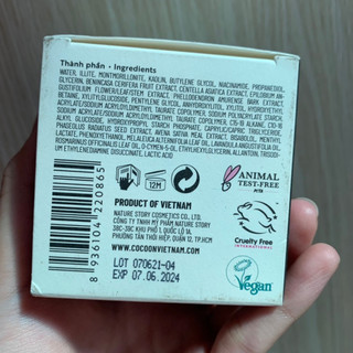 [Date 06/2024] Mặt nạ bí đao Cocoon 100ml