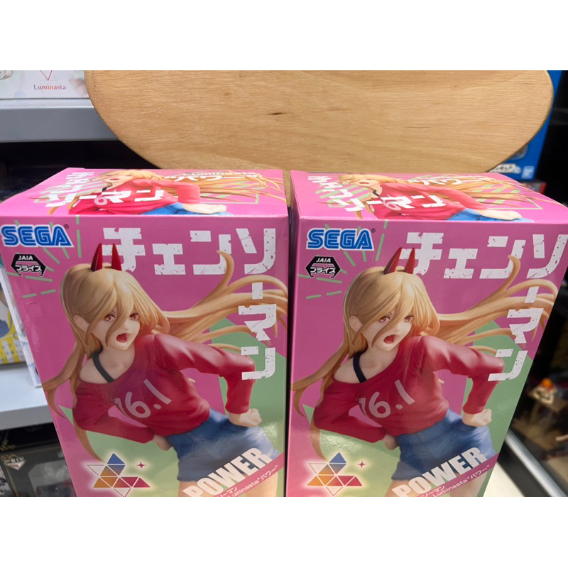 Mô hình chainsaw man chính hãng : Power sega và mèo nyako