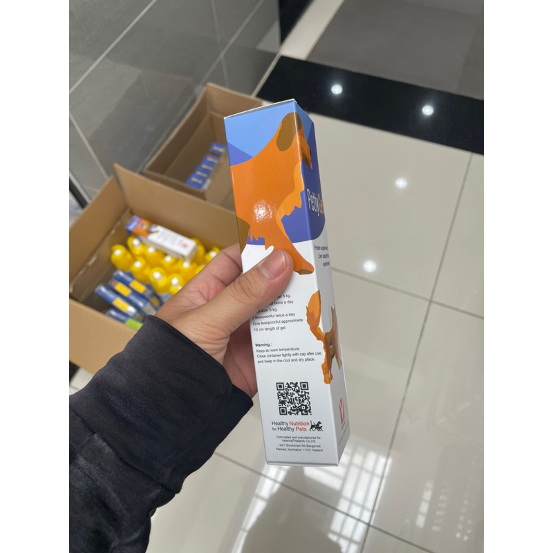 Petty gel - gel dinh dưỡng cho chó mèo