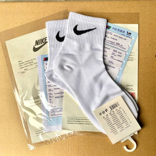 Tất nike , vớ nike , tất cổ nửng