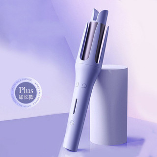 Máy uốn tóc xoăn tự động xoay 360 độ- 4 mức nhiệt trục uốn 32mm ut03