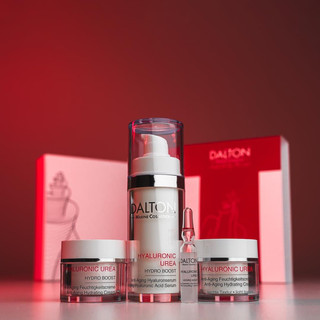 Bộ cấp ẩm/căng mịn da/chống lão hoá chuyên sâu/hyaluronic urea