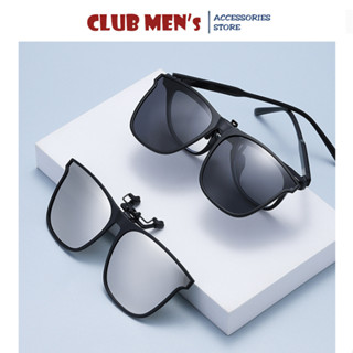 Tròng kính râm cận di động dạng kẹp chống tia UV chống lóa tháo lắp dễ dàng