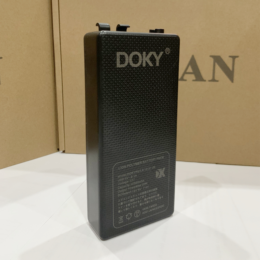 Áo Điều Hoà DOKY Nhật Bản Chính Hãng Chất Liệu Vải Kaki, PIN Dung Lượng Cao,  BH 12 Tháng, Tặng Kèm Đá Khô