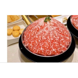 Gù hoa bò úc 500gr