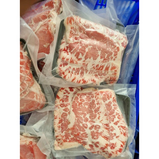 Gù hoa bò úc 500gr