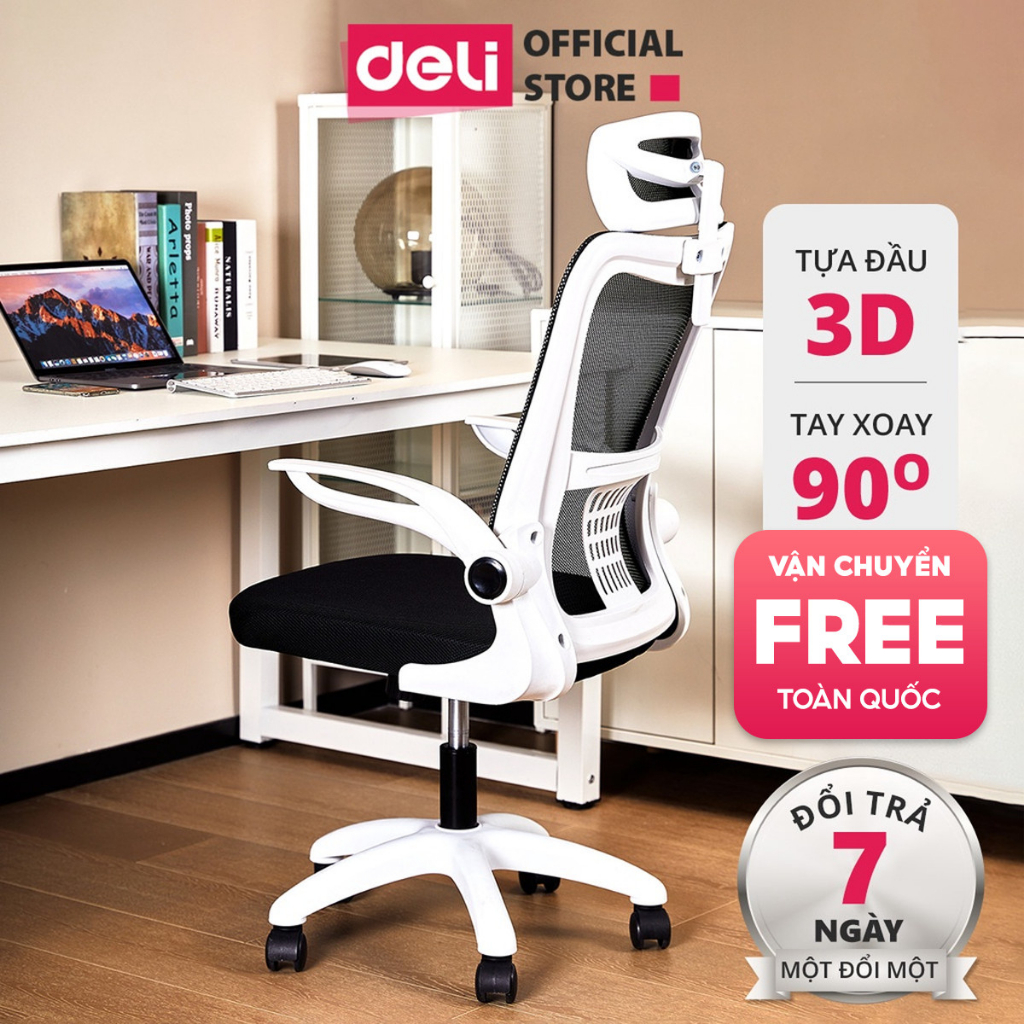 Ghế xoay văn phòng Deli lưng kép có gối tựa tay có thể điều chỉnh độ cao chống gù lưng ghế gập ghế công thái học