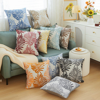 Vỏ gối tựa lưng, trang trí sofa, nhà cửa, văn phòng size lớn M32,m35