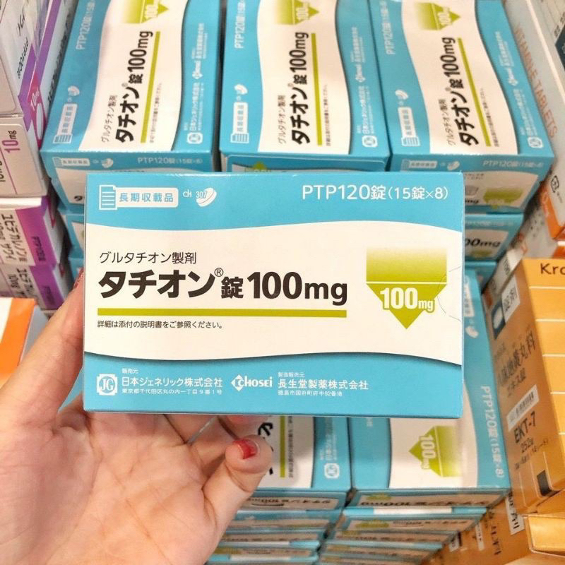 Viên Uống Trắng Da Glutathione Tathion Nhật Bản (hộp 120 viên)