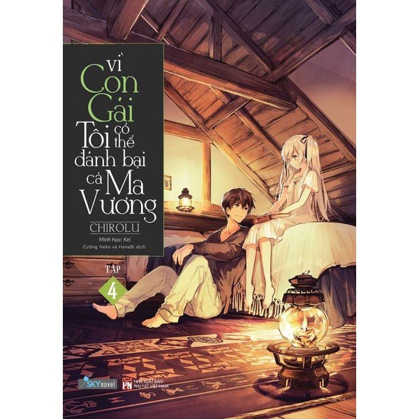 Sách - Vì Con Gái Tôi Có Thể Đánh Bại Cả Ma Vương - Lẻ tập