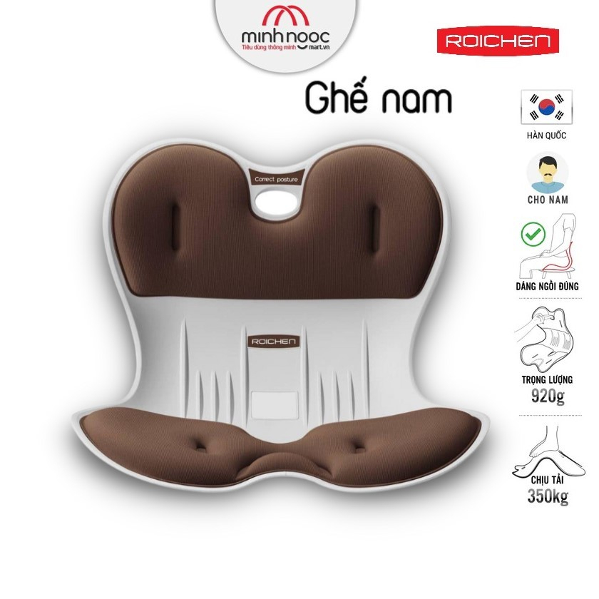 [ Giảm thêm 40K - 120K ] Ghế chỉnh dáng ngồi đúng, chống gù - Roichen Hàn Quốc (Made in Korea). Dùng cho Nam, Nữ, Trẻ em | BigBuy360 - bigbuy360.vn