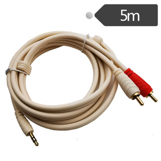 Dây av từ 3.5 ra 2 av dài 5m chính hãng choseal
