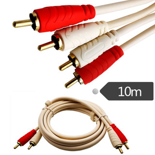 Dây av 2-2 dài 10m , dây âm thanh rca/av 2 ra 2 dài 10m hãng choseal