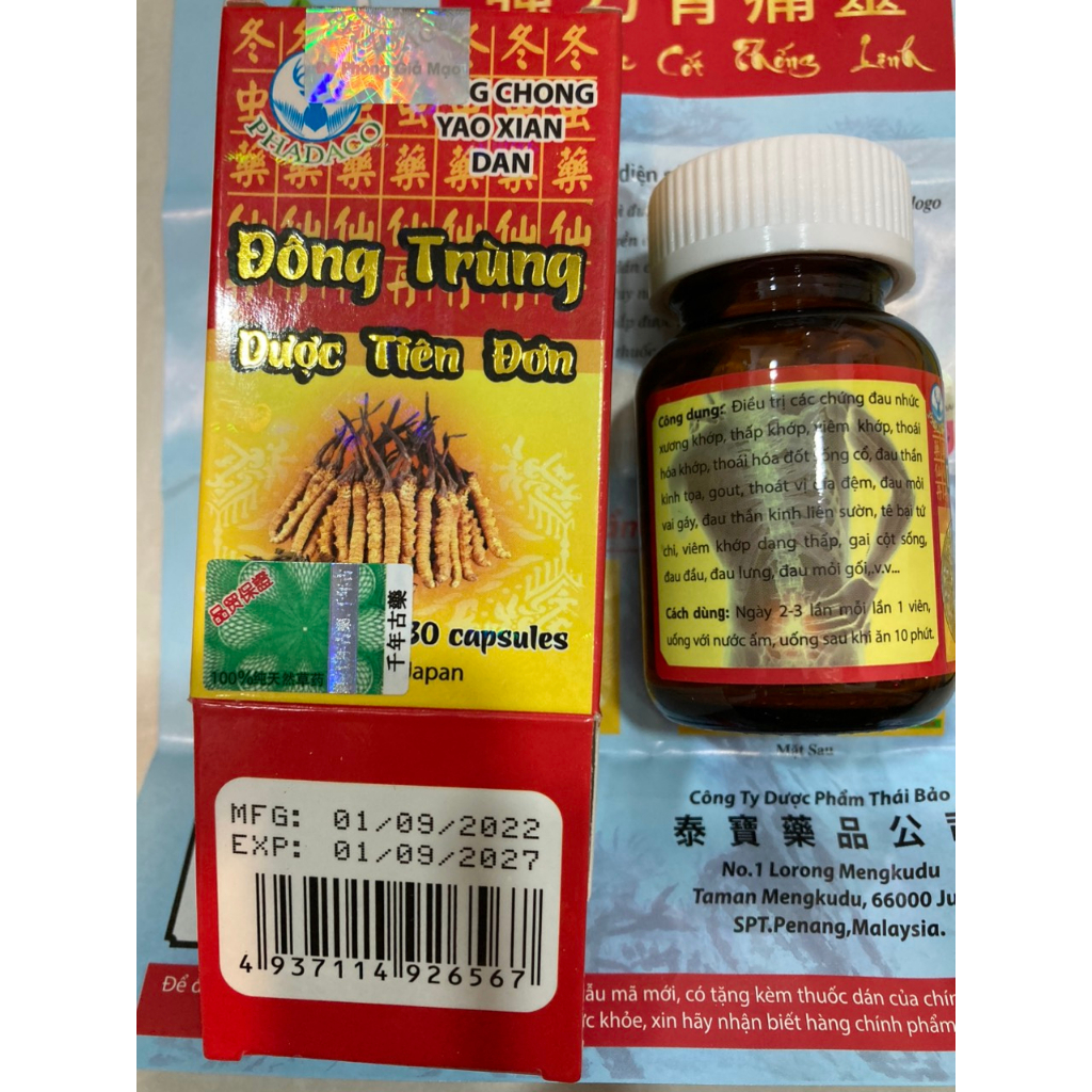 ĐÔNG TRÙNG DƯỢC TIÊN ĐƠN JAPAN CHÍNH HÃNG, hộp 30 viên