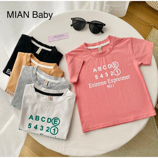 Áo thun cho bé -Áo thun in chữ cho bé trai,bé gái MIAN Baby