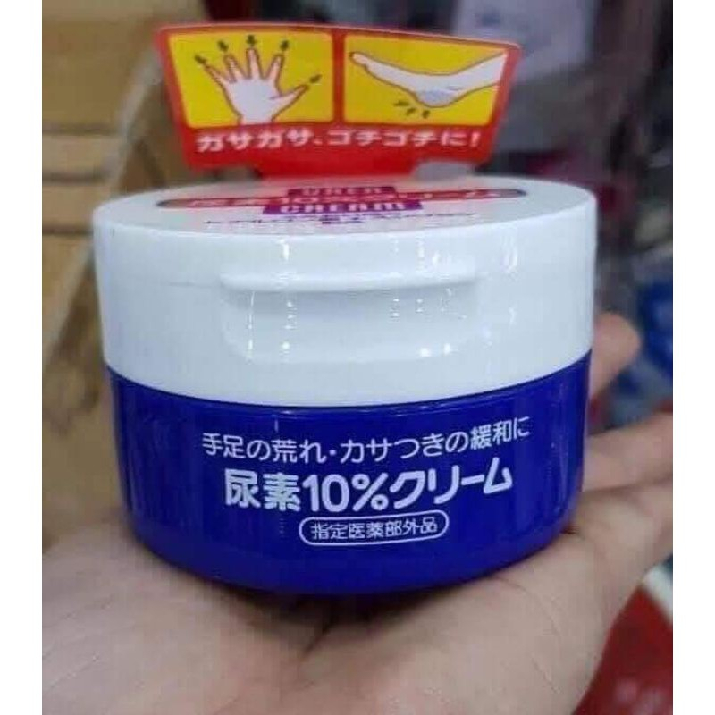 Kem bôi nứt gót chân tay Urea Shiseido 100g Nhật Bản