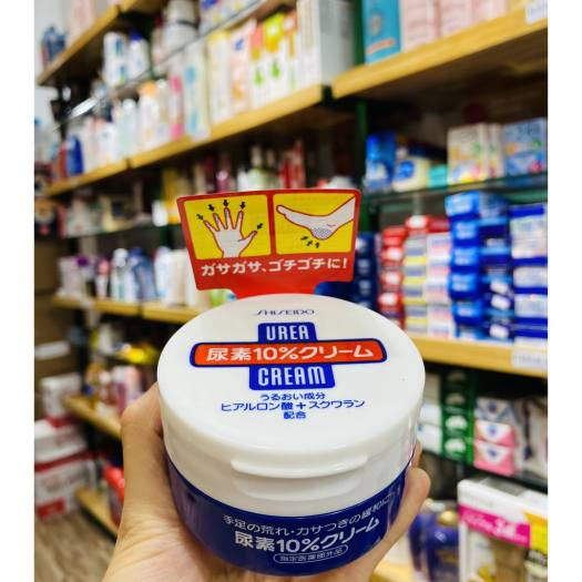 Kem bôi nứt gót chân tay Urea Shiseido 100g Nhật Bản