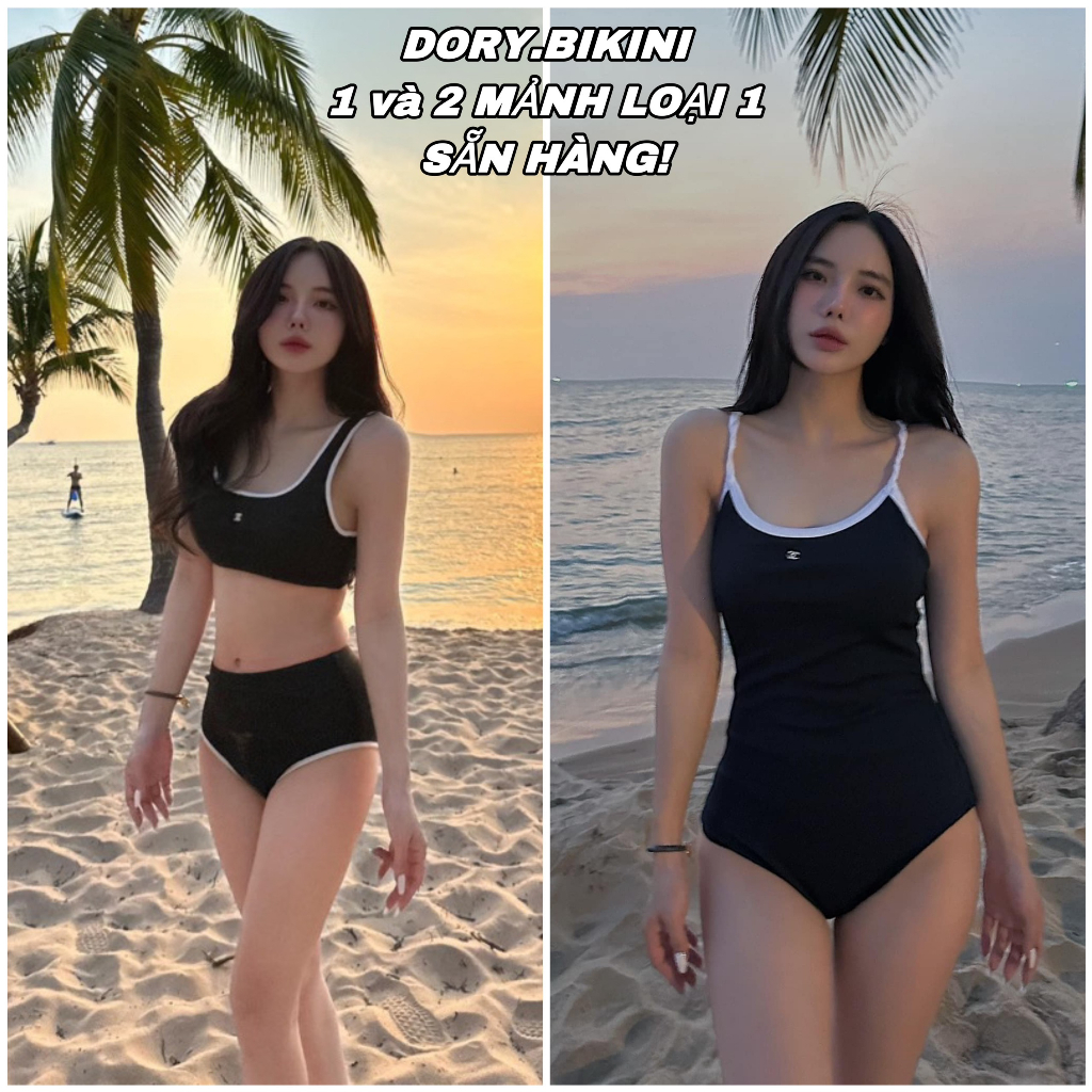 BỘ BIKINI 2 MẢNH CẠP CAO TÔN DÁNG 1 MẢNH ĐEN TRẮNG HOT 2023 THUN GÂN LOẠI 1