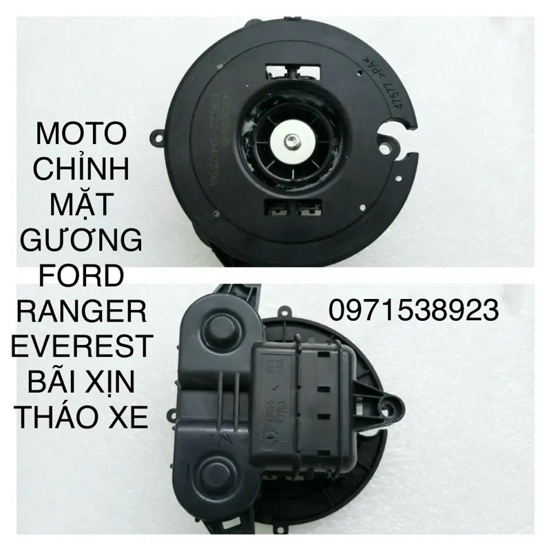 BỘ 2 MOTOR CHỈNH MẶT GƯƠNG FORD RANGER EVEREST EXPLORER F150 BÃI XỊN THÁO XE