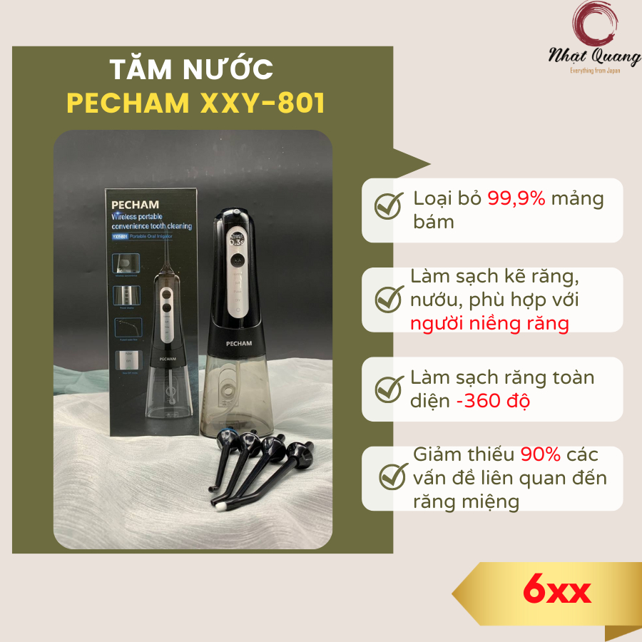 [Hàng Nhật] Tăm nước Pecham XXY-801
