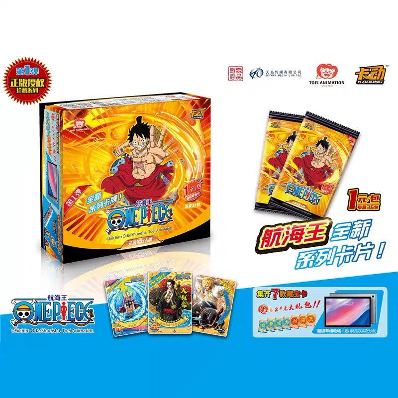 Hộp thẻ nhân phẩm One Piece fullbox các ver hàng có sẵn