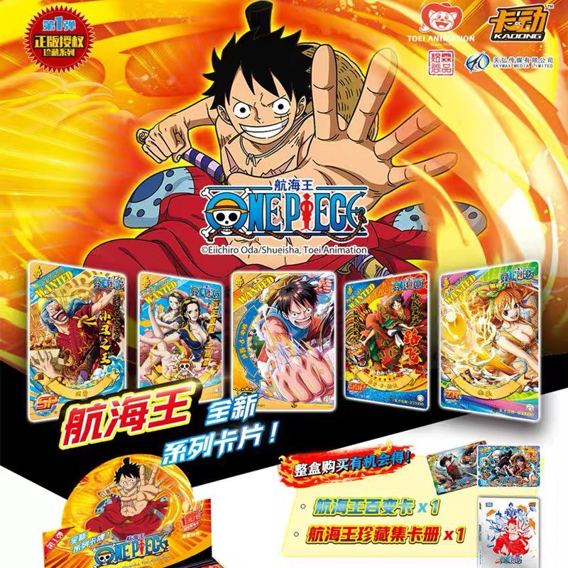 Hộp thẻ nhân phẩm One Piece fullbox các ver hàng có sẵn