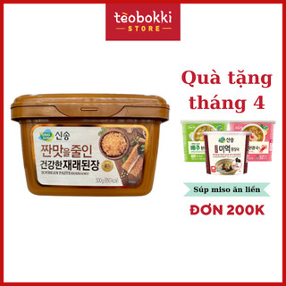 Tương đậu Hàn Quốc Singsong 500g