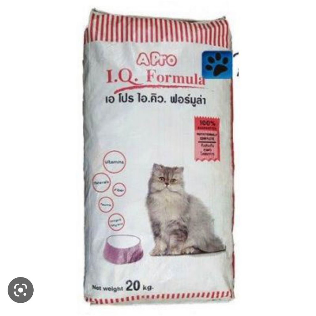 Hạt cho mèo hạt apro vị cá gói 500gr mèo mọi lứa tuổi