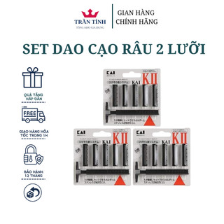 SET DAO CẠO RÂU 2 LƯỠI KÉP KII KAI - NHẬT BẢN (1 thân dao + 5 lưỡi kép)