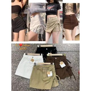 Quần giả váy thô lệch sườn rút dây có bảo hộ