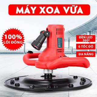 Máy xoa tường trát vữa xoa vữa, đánh bóng khấy sơn máy trà nhám đánh bóng đa năng 380mm 1680w