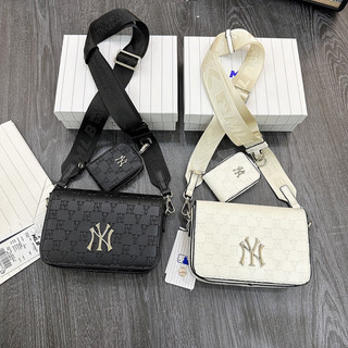 Túi đeo chéo kèm túi Mini vân dập chìm MLB