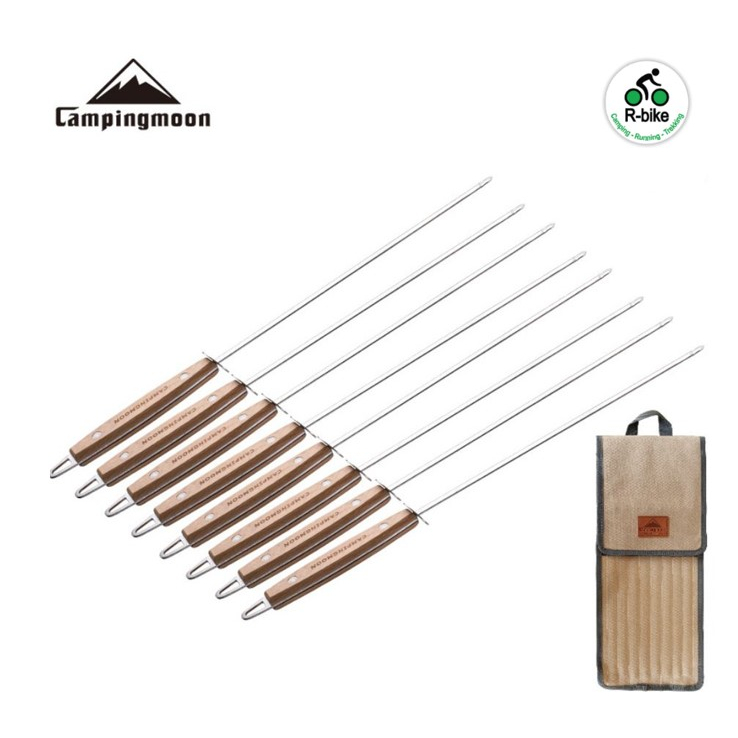 Xiên nướng BBQ Campingmoon K-480