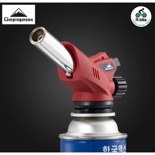 Đèn khò gas du lịch Campingmoon MT-2915