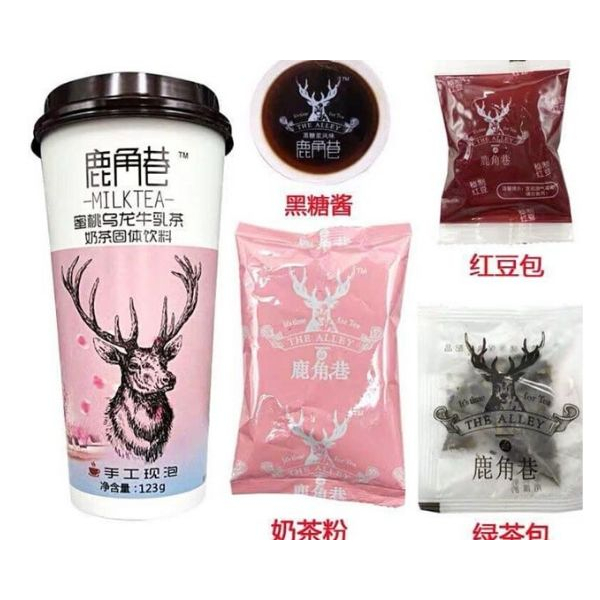1 Hộp Trà Sữa Hươu The Alley Đường Đen Tự Pha Sẵn 3 Vị
