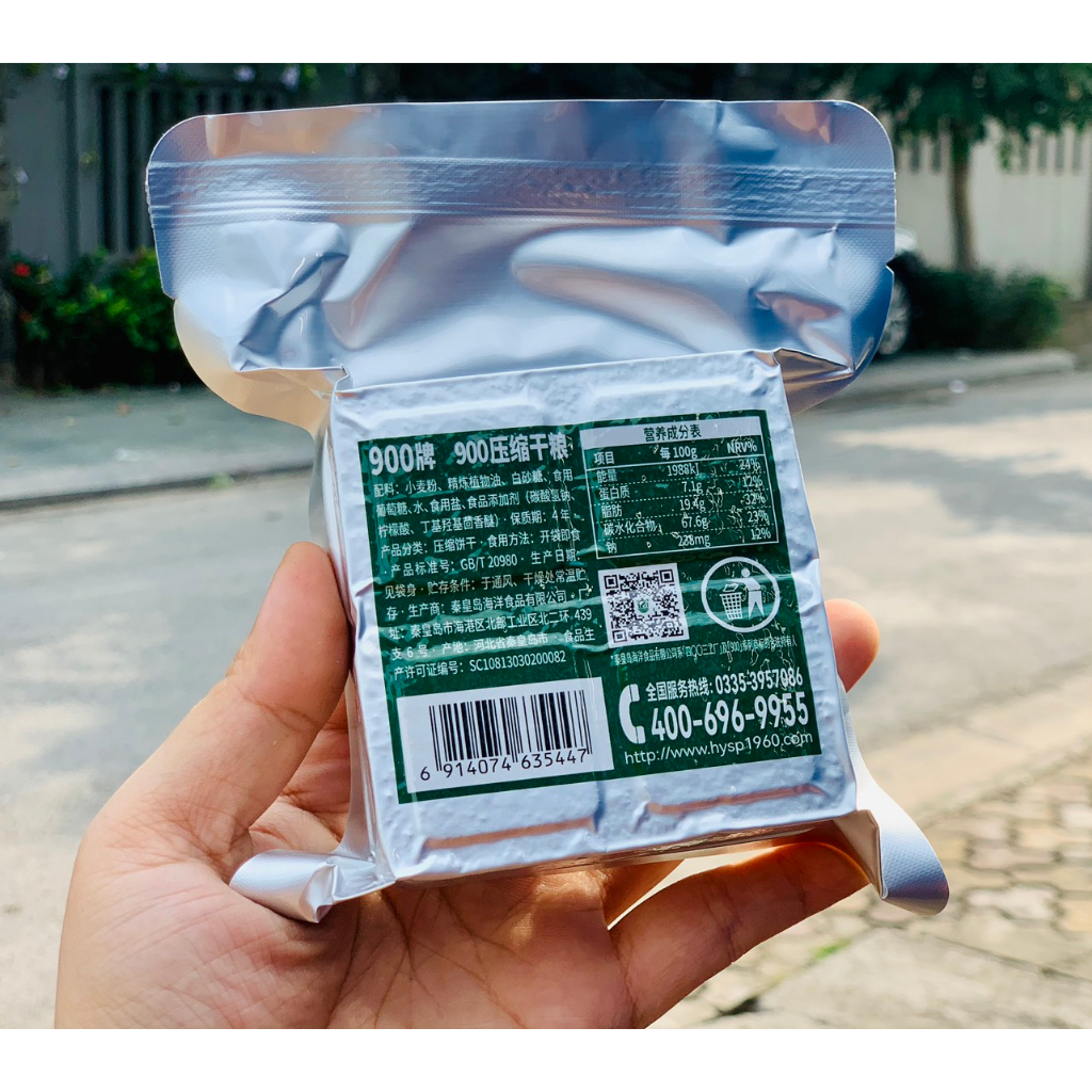 Bán lẻ: 1 phong lương khô 900