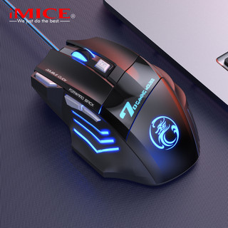 Chuột gaming có dây imice x7 rgb client - neo ufo shop