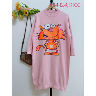 [2hand tuyển] Đầm Len Phối Hình Tinh Xảo, Bigsize, Freesize, 2hand