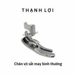Chân Vịt Máy May Gia Đình Cổ Điển (Máy Con Bướm, Sinco,...)