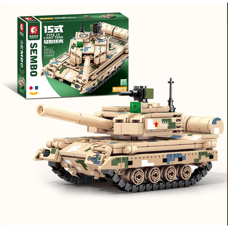 Đồ chơi lego lắp ráp Xe tăng hạng nhẹ uy lực type 15 - SEMBO 203111