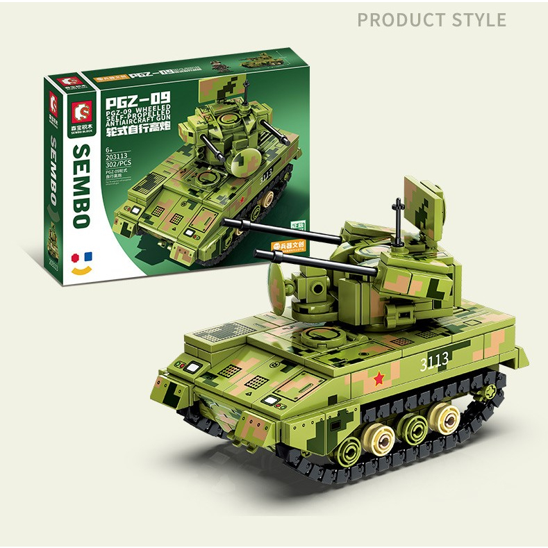 Đồ chơi Lego lắp ráp Xe tăng chiến đấu PGZ 09 - SEMBO 203113